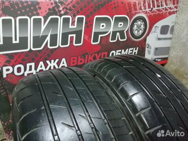 Bridgestone Playz PX 235/50 R17