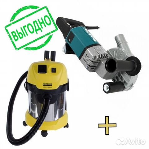 Аренда-Прокат инструмента штробореза