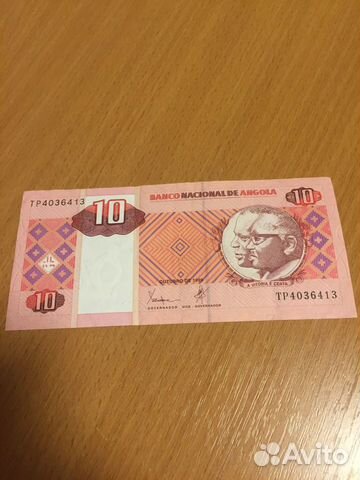 10 кванзас анголы 1999г