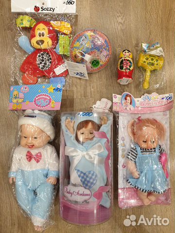 Пупсы,куколки, фиксики, юла, погремушки.Новое