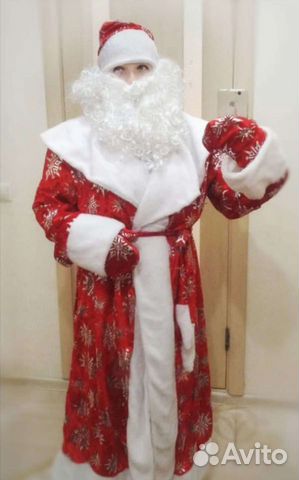 Костюм деда мороза в аренду