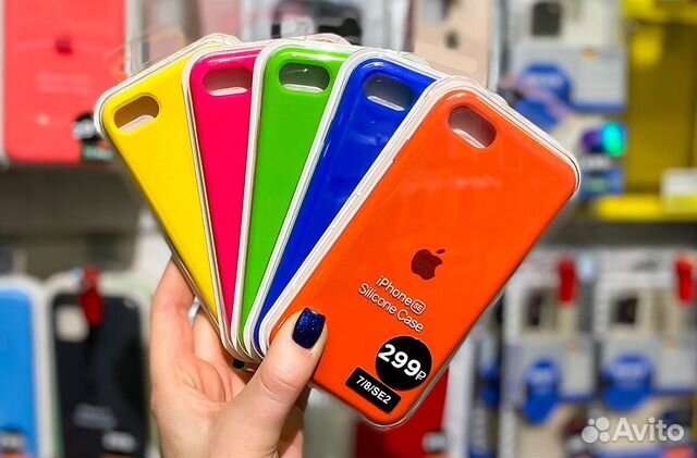 Чехол Silicone Case iPhone 7/8/SE2 (47+ цветов)