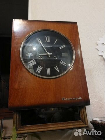 Настенные часы Янтарь