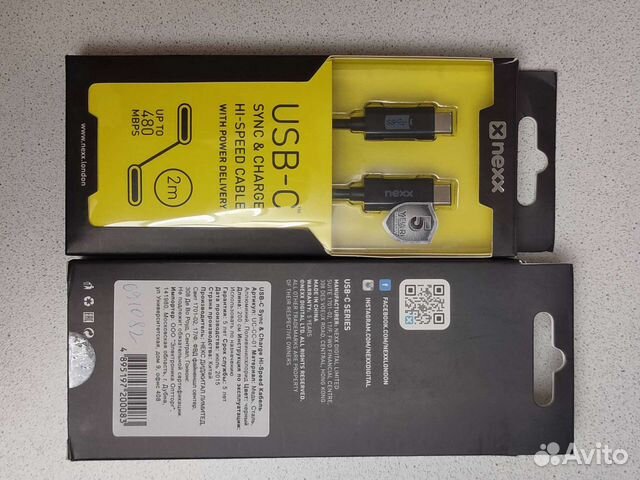 Кабель usb typeC 2м