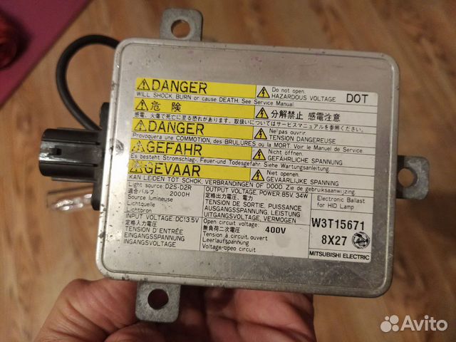 Блок розжига ксенона Mazda, Honda, Suzuki, Toyo