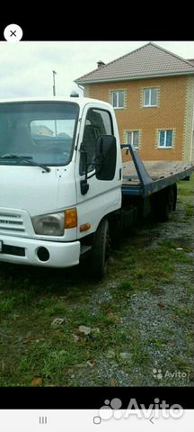 Эвакуатор,манипулятор,минипогрузчик