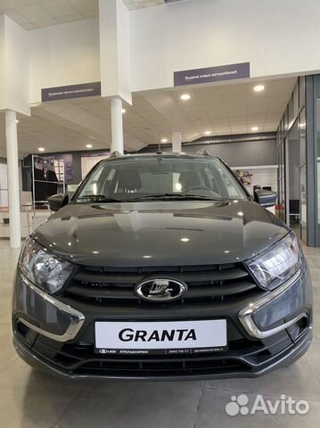 LADA Granta 1.6 МТ, 2021