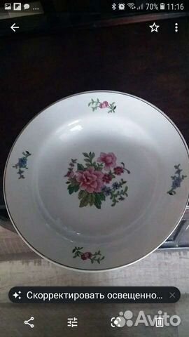 Тарелки Дулево 6шт