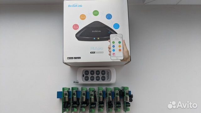 Умный дом Broadlink RM Pro