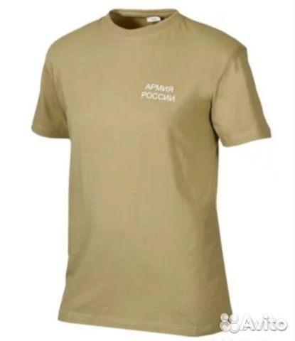 Офисную форму продам