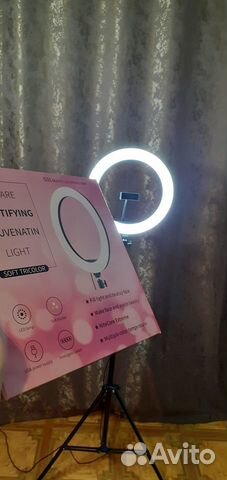 Кольцевая лампа на штативе