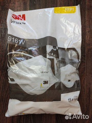 Маска защитная / респиратор 3М 9161V