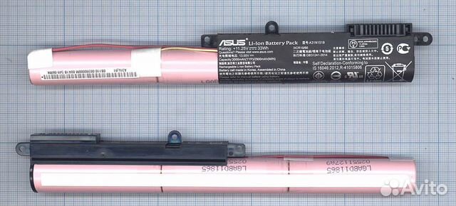 Аккумуляторная батарея для Asus X540LA Original