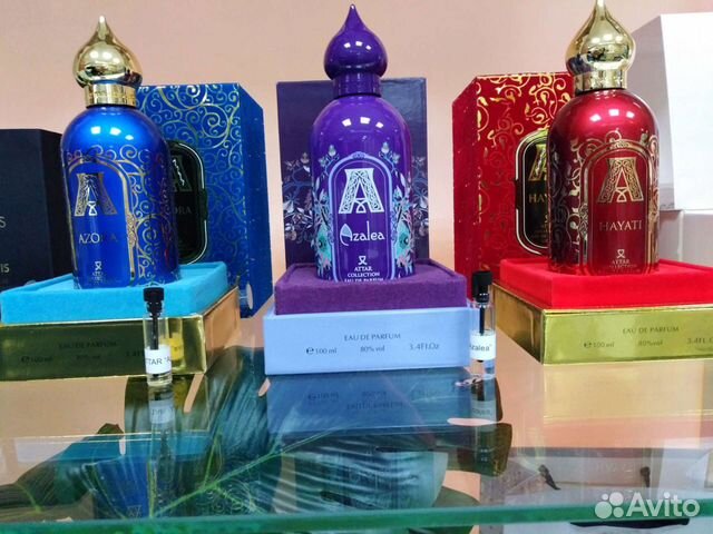 Парфюмерия