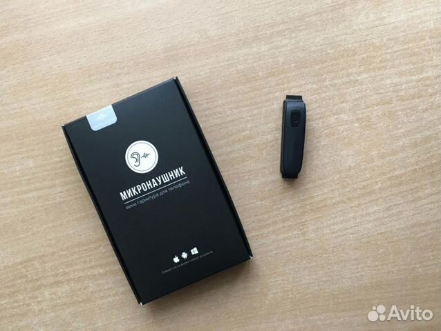 Микронаушники капсульный