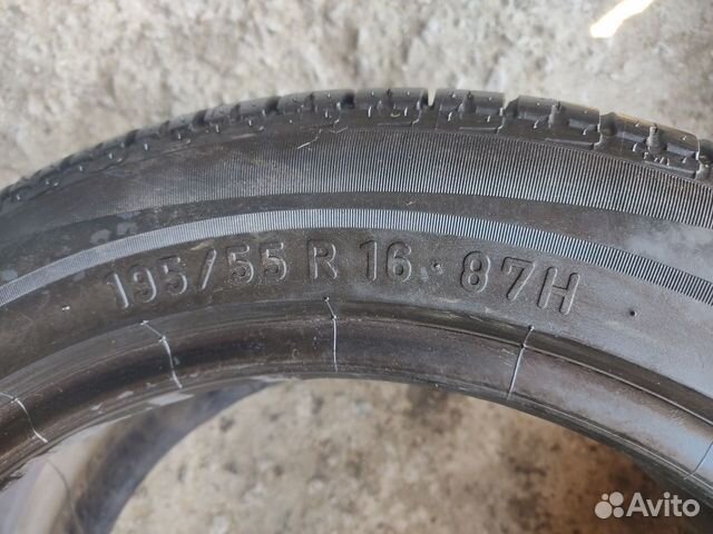 Pirelli 195/55 R16 87H, 1 шт