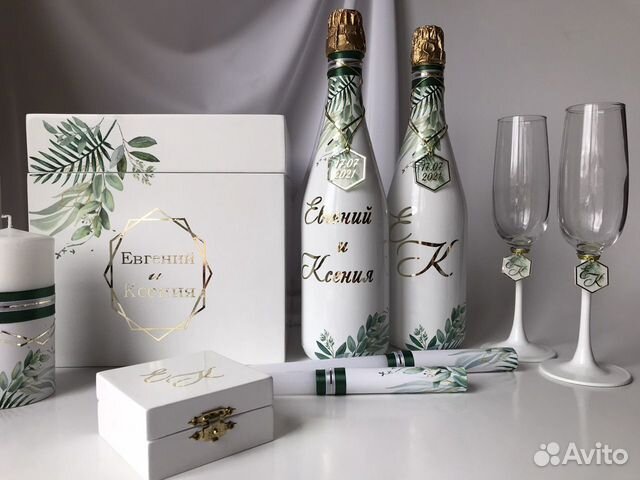 Свадебные аксессуары набор