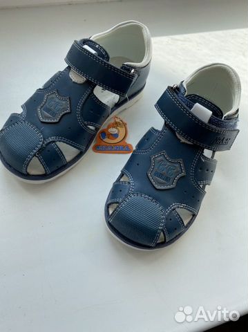 Сандали для мальчика 27 размер