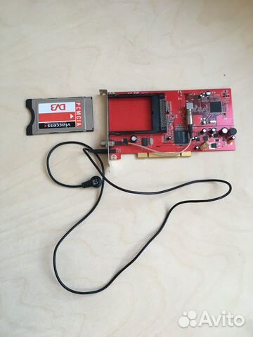 Спутниковый DVB-S приемник PCI