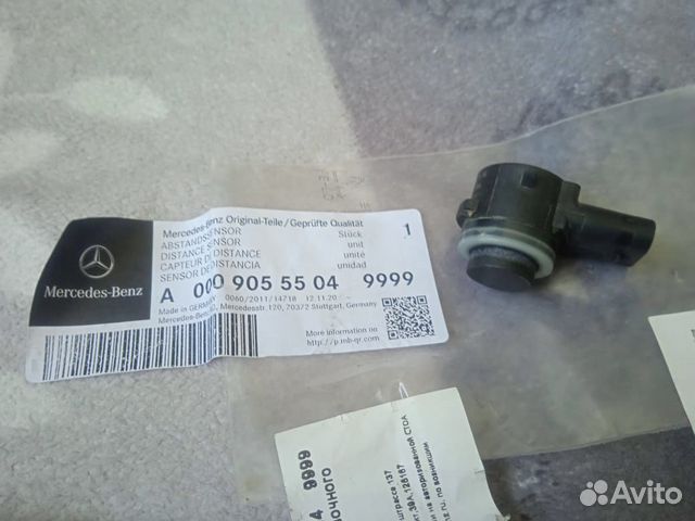 Датчики парковки Мерседес A0009055504 9999