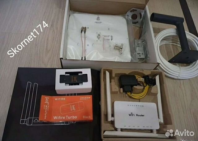 Усилитель интернет сигнала 2/3/4G/ LTE (Комплект)