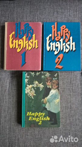 Учебная литература по английскому языку