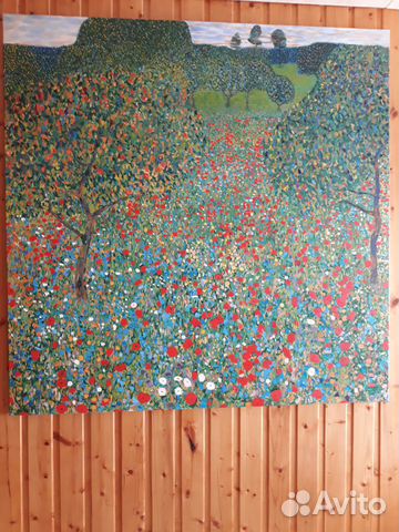 Репродукция картины Густава Климта 