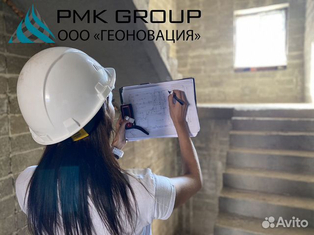 Топосъемка, Межевание, Техплан, Геология Вынос з/у