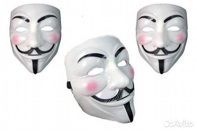 Маска Гая фокса Анонимуса