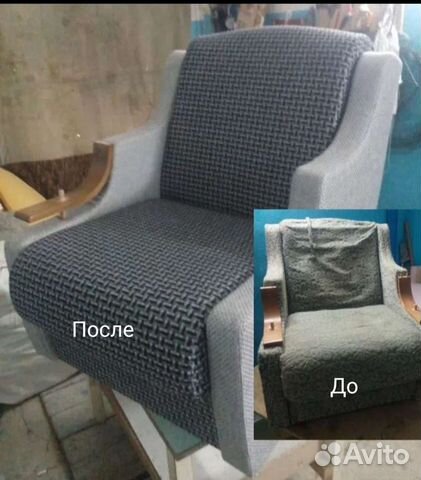 Ремонт и перетяжка мягкой мебели