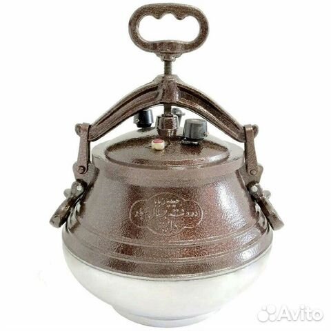 Афганский казан