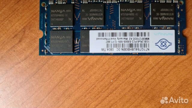 Оперативная память ddr2 для ноутбука 1Gb