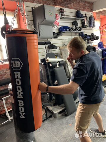 Боксерский мешок 50 кг