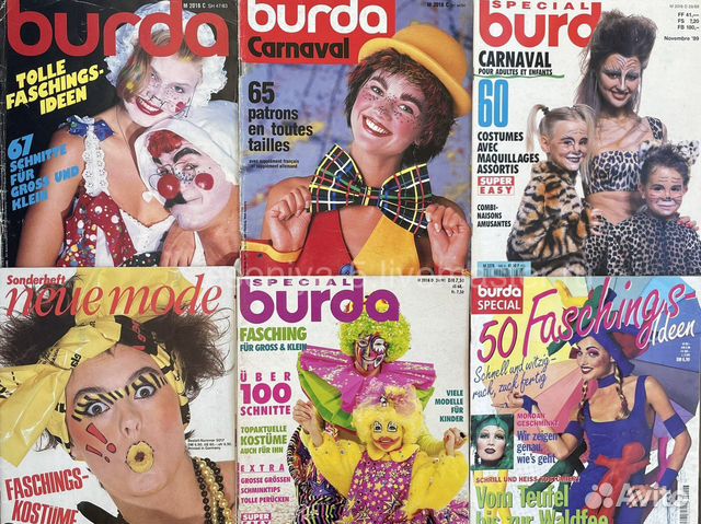 Burda Special Карнавал, Diana Special, Neue Mode