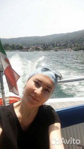 Репетитор по итальянскому языку