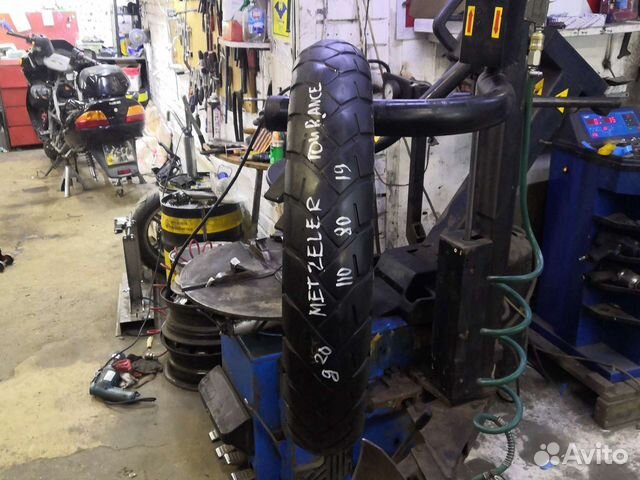 Metzeler Tourance 110/80/19 Д20 (1м)