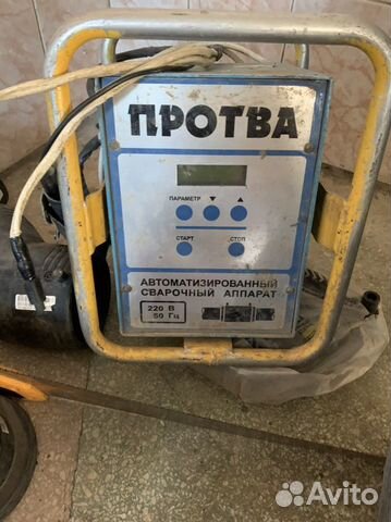 Сварка (пайка) полиэтиленовых (п/э,пнд) труб