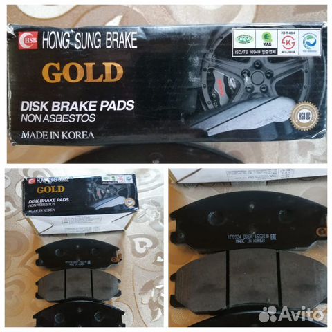 Тормозные колодки для SsangYong Kyron +фильтр