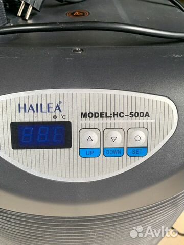 Аквариумный холодильник Hailea HC-500A