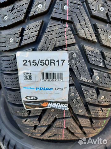 Hankook Winter I'Pike RS2 W429 215/50 R17 95T