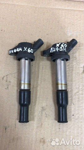 Катушки зажигания Lifan X60 2013год 1.8 б.у