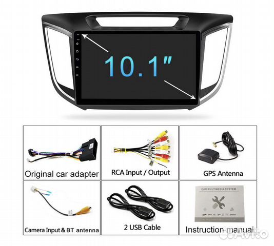 Магнитолы на андроиде hyundai Creta/ix25/Хендай Кр