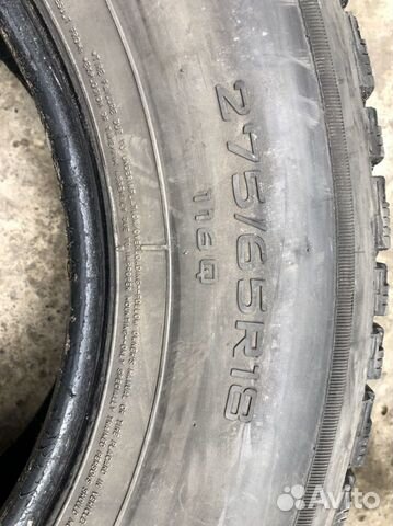 Triangle TR787 275/65 R18 116Q