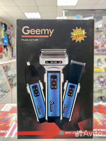 Бритва-триммер 3в1 Geemy GM-589