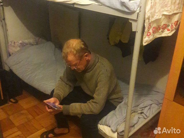 Разнорабочий с проживанием с ежедневной оплатой