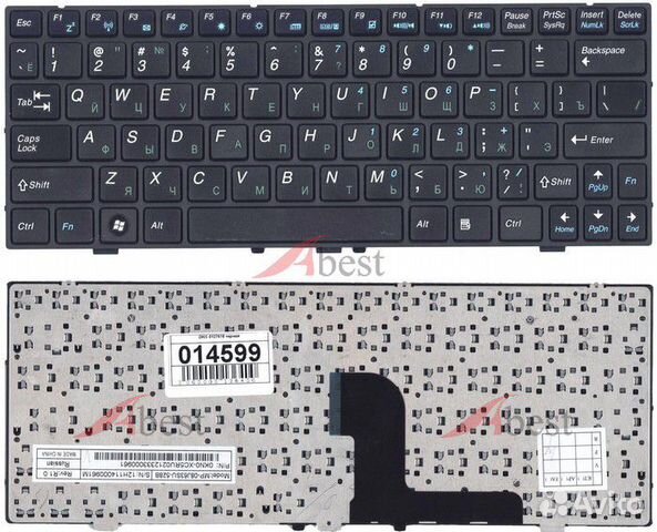 Клавиатуры для ноутбуков DNS dexp