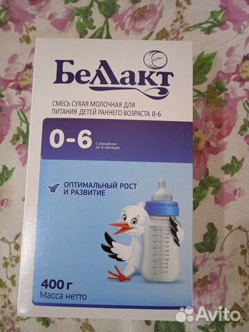 Смесь беллакт