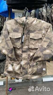 Костюм горка непромокайка