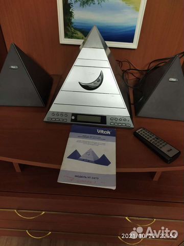 Музыкальный центр Vitek