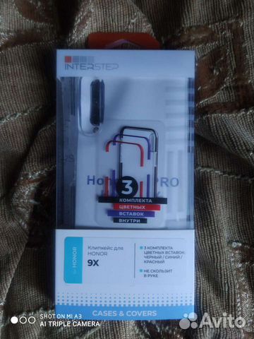 Чехол для honor 9x